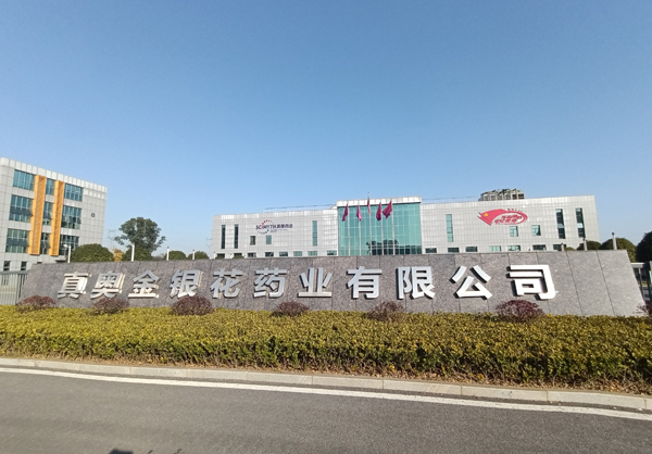 搞美女的逼视频